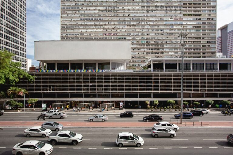 CasaCor São Paulo