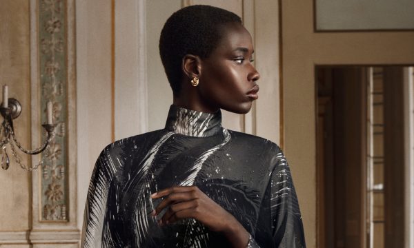 Ferragamo Fall-Winter 2025 Goiânia