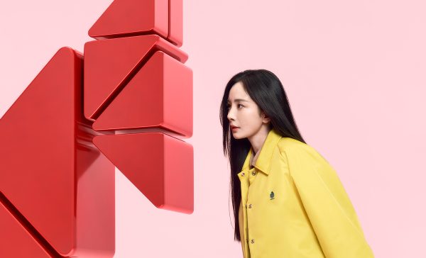 Prada Ano Novo Chinês Cavalo