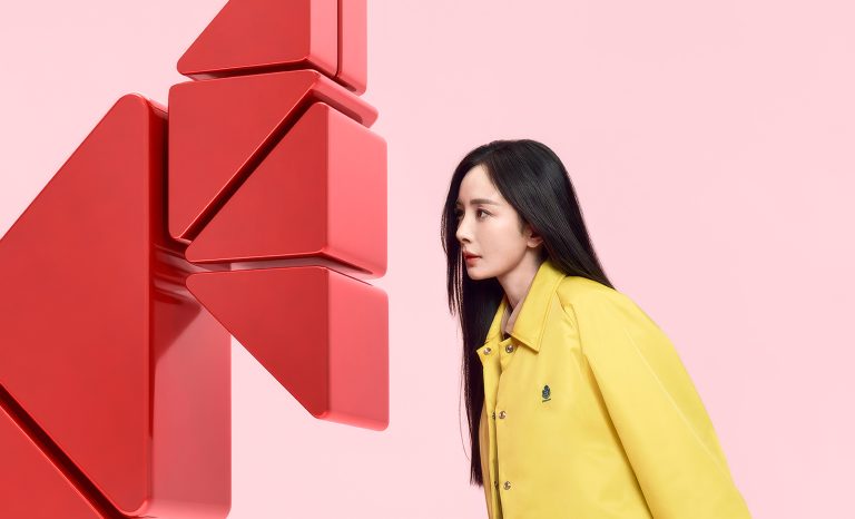 Prada Ano Novo Chinês Cavalo