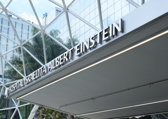 hospital-israelita-albert-einstein