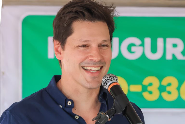 Daniel Vilela