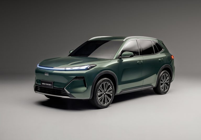Geely EX5 EM-i