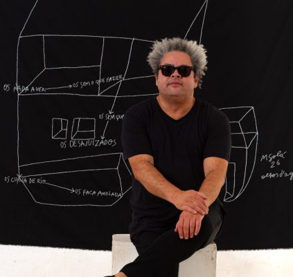 Escola de Artes Visuais Goiás