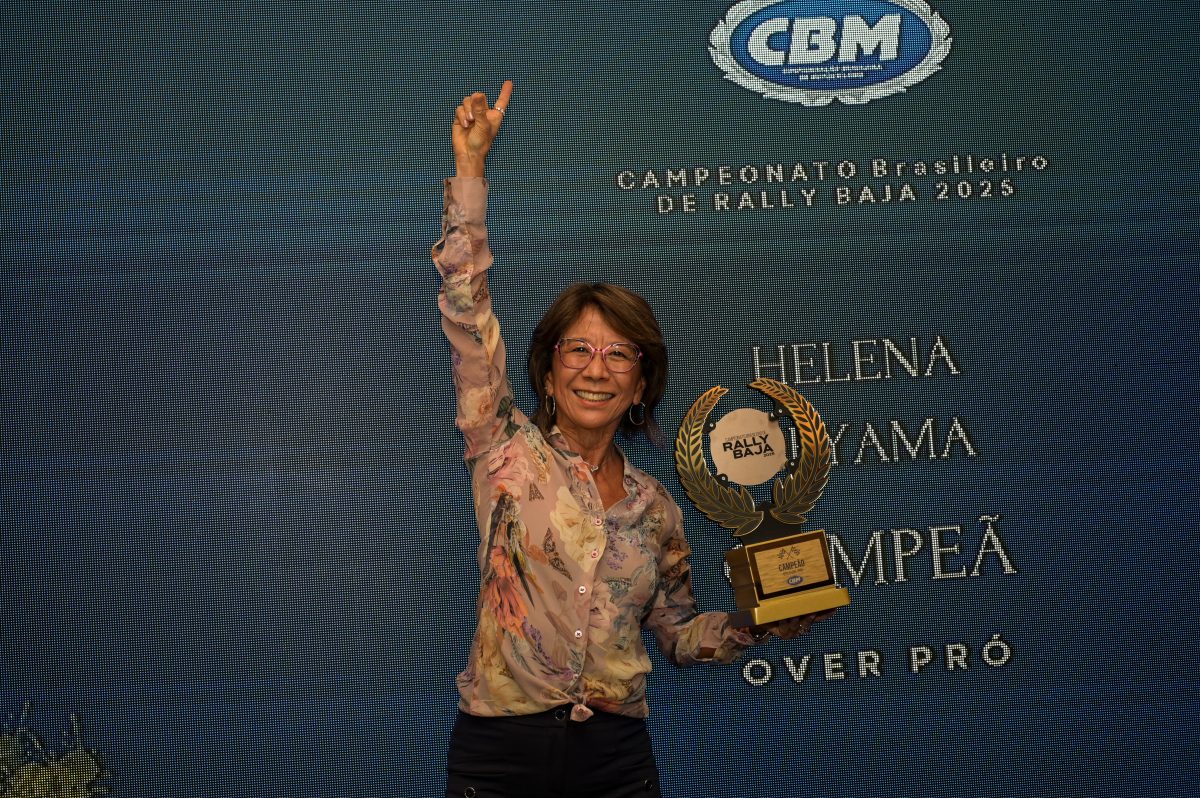 Helena Deyama