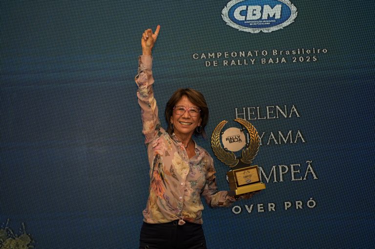 Helena Deyama