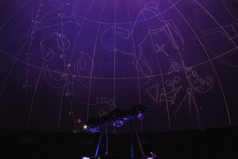 planetário ufg