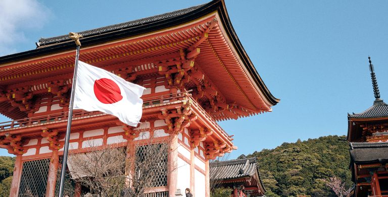 terremoto japão