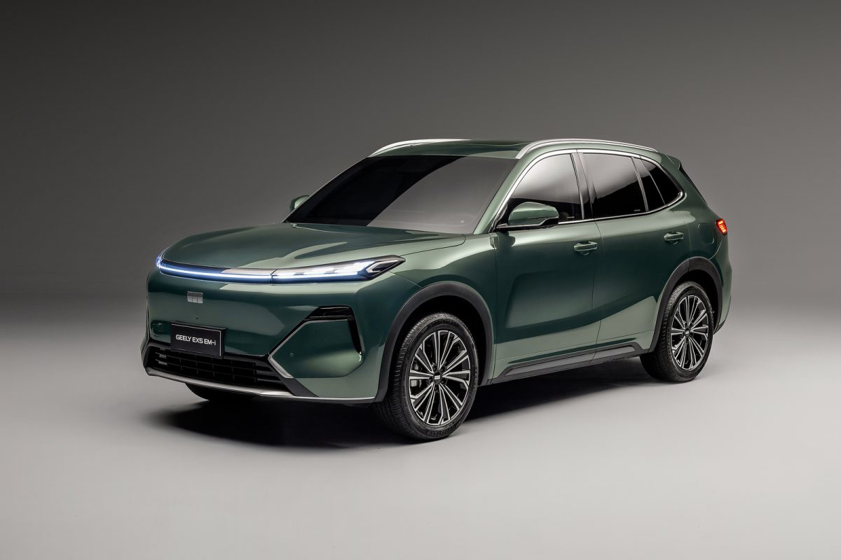 Geely EX5 EM-i