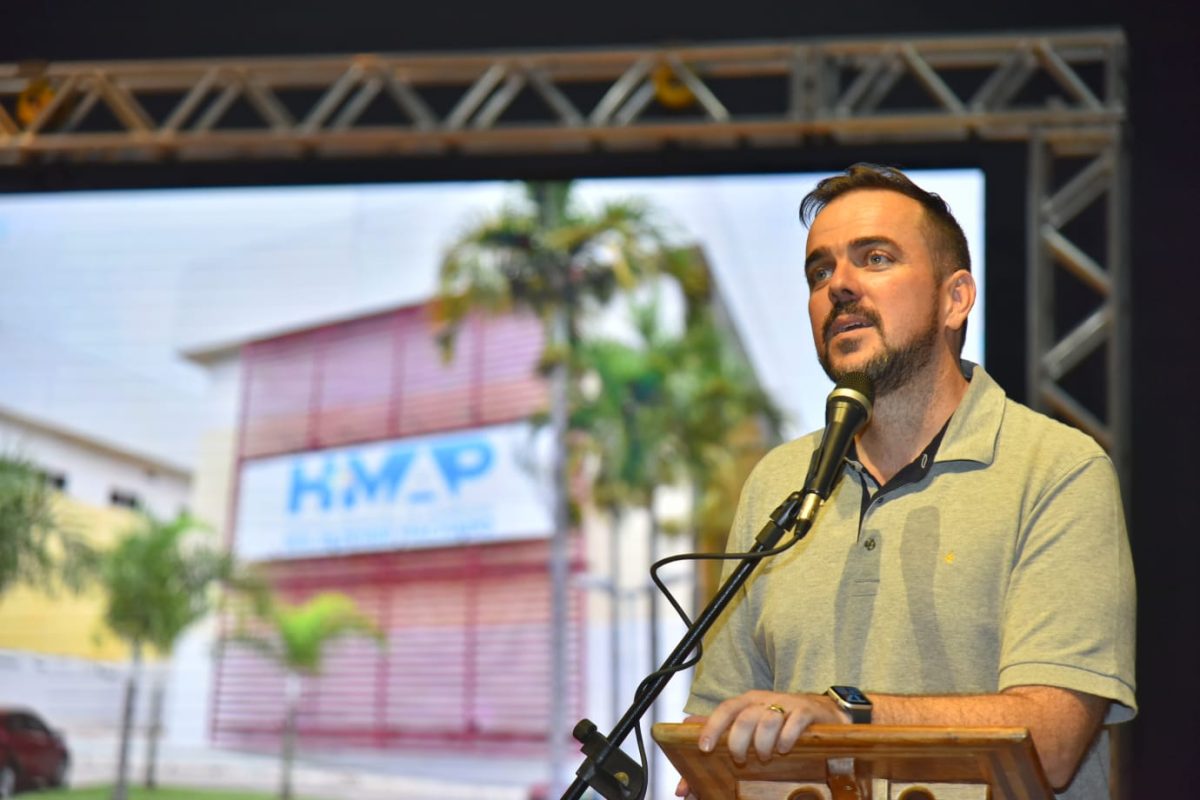 Albert-Einstein-HMAP-1