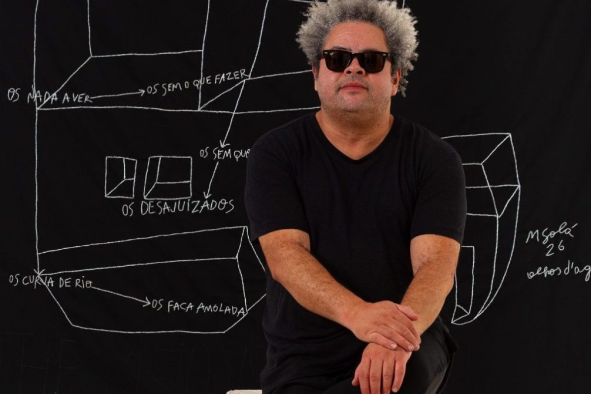 Escola de Artes Visuais Goiás