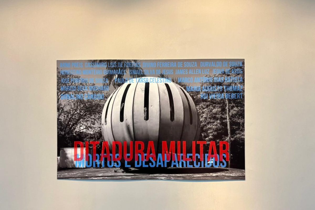 Museu-da-Imagem-e-do-Som-1