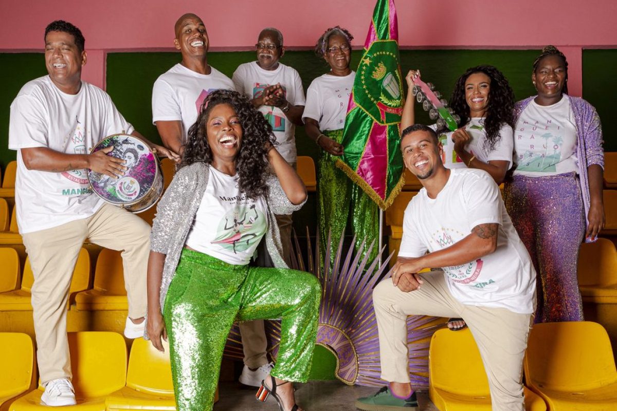 Reserva-e-Estacao-Primeira-de-Mangueira-1024x702-1