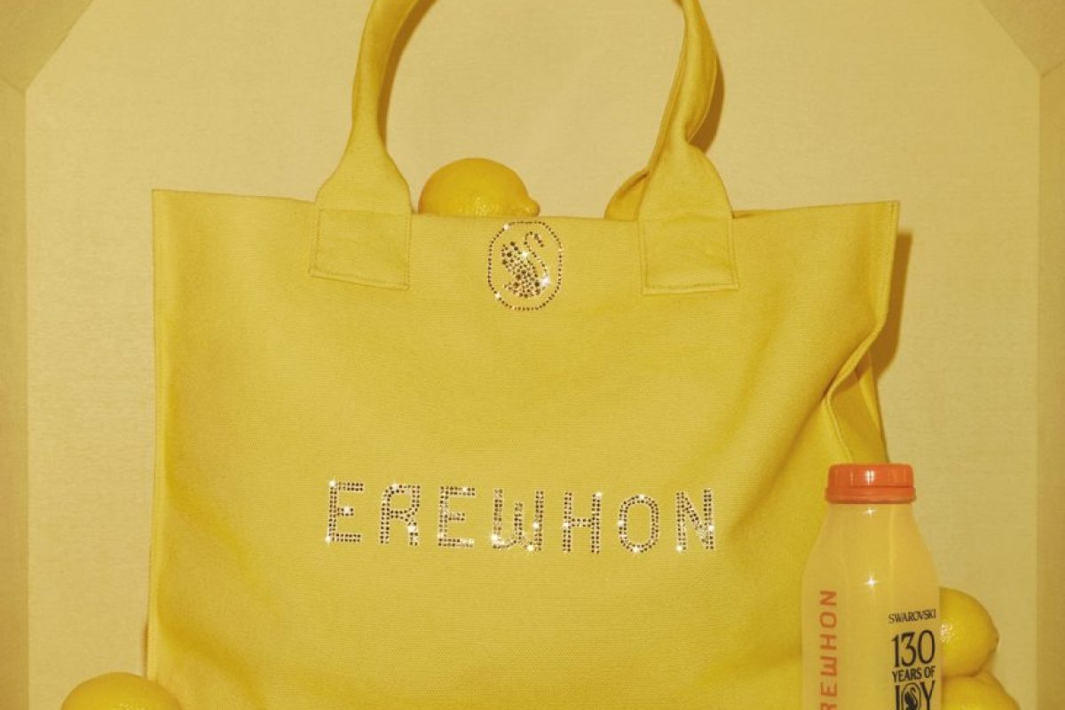 Swarovski_Erewhon_1 Swarovski Erewhon