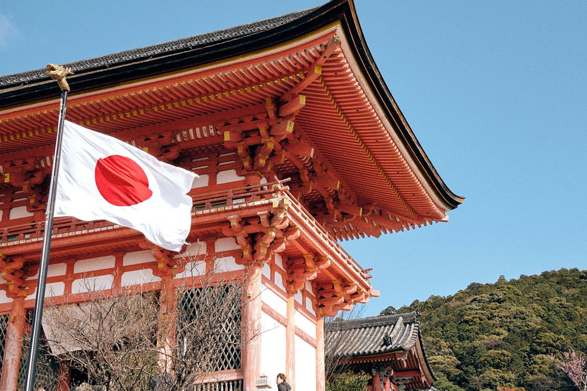 terremoto japão